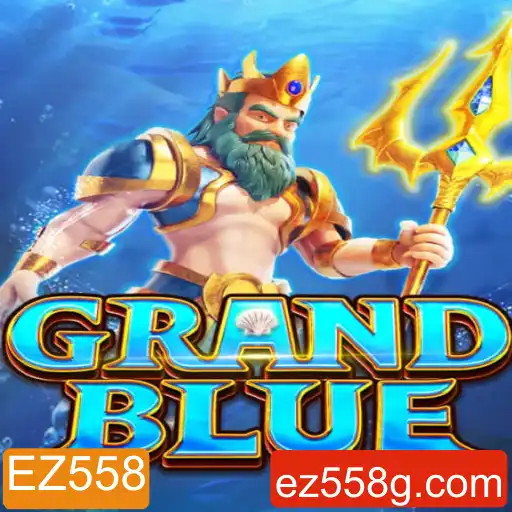 Explorando o Mundo de GRANDBLUE: Aventuras e Desafios