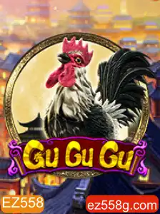 Explorando o Jogo 'GuGuGu': Introdução, Descrição e Regras