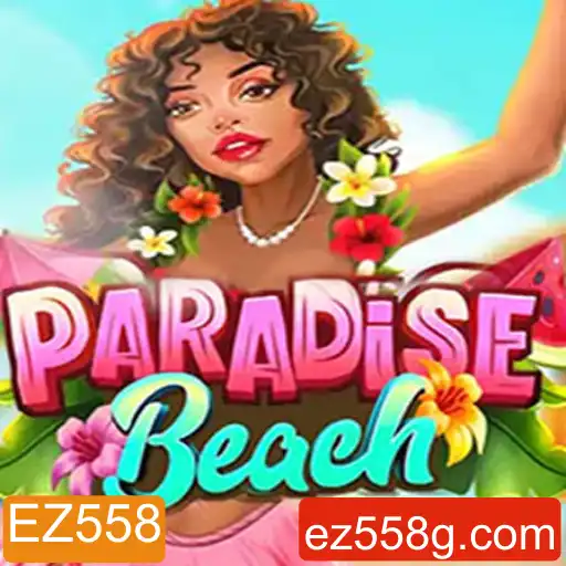 Explorando o Mundo do Jogo ParadiseBeach